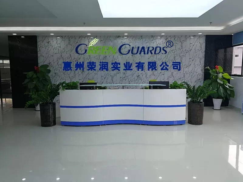 Cina Huizhou Rongrun Industrial Co., Ltd Profilo Aziendale